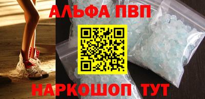 героин Малгобек