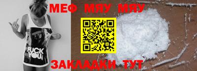 героин Малгобек