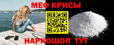 ALPHA PVP Мариинск