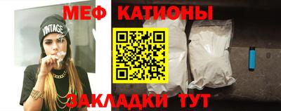 героин Малгобек
