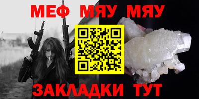 героин Малгобек