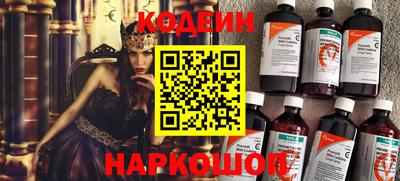 героин Малгобек