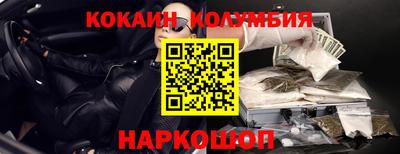 ALPHA PVP Мариинск