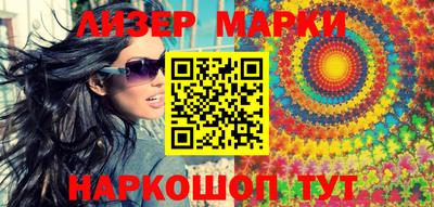 PSILOCYBIN Малоярославец