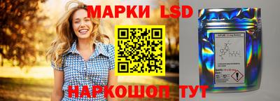 ALPHA PVP Мариинск