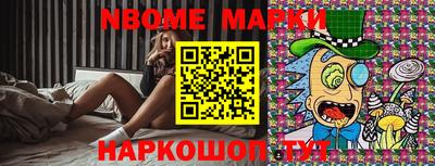 PSILOCYBIN Малоярославец