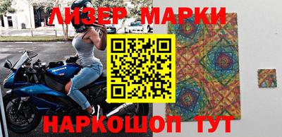 PSILOCYBIN Малоярославец
