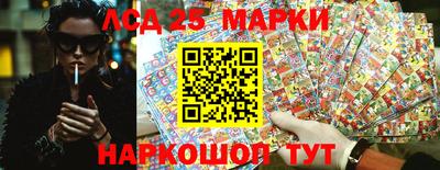 PSILOCYBIN Малоярославец