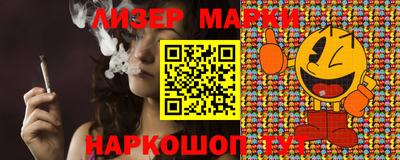 героин Малгобек