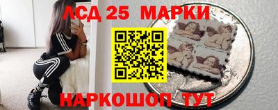 героин Малгобек