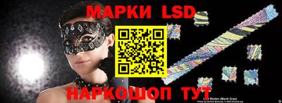 PSILOCYBIN Малоярославец