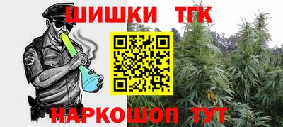 героин Малгобек