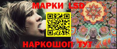 PSILOCYBIN Малоярославец