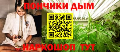 ALPHA PVP Мариинск