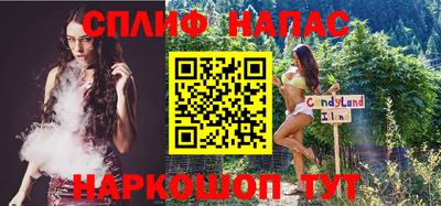 героин Малгобек