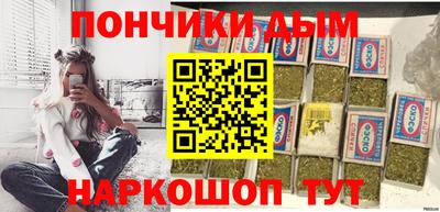 героин Малгобек