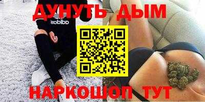 ALPHA PVP Мариинск