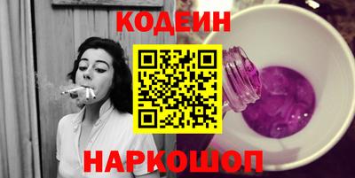 PSILOCYBIN Малоярославец