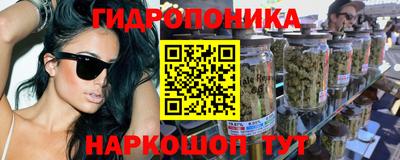 PSILOCYBIN Малоярославец