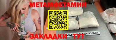 PSILOCYBIN Малоярославец
