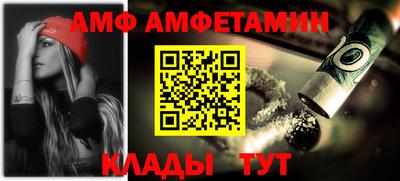 PSILOCYBIN Малоярославец