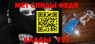 PSILOCYBIN Малоярославец
