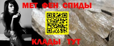 героин Малгобек
