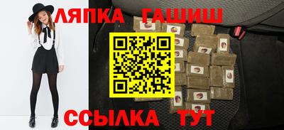 PSILOCYBIN Малоярославец