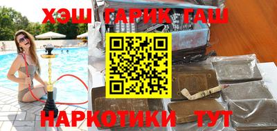 ALPHA PVP Мариинск