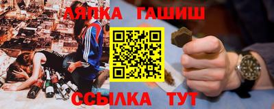 PSILOCYBIN Малоярославец
