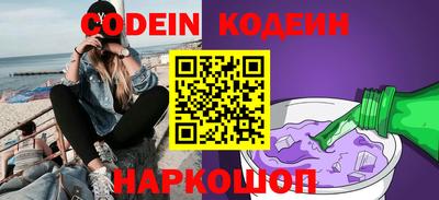 героин Малгобек