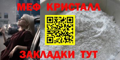 PSILOCYBIN Малоярославец