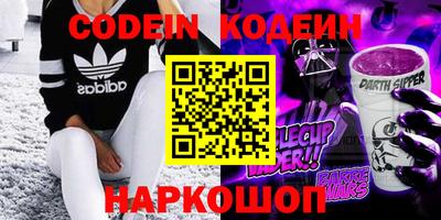 PSILOCYBIN Малоярославец